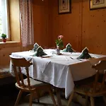 Πανσιόν Gasthaus Raiffeisen 3*