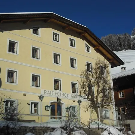 Πανσιόν Gasthaus Raiffeisen 3*